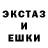 Метадон мёд Walza Pom
