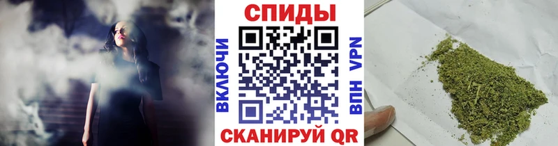 Купить закладки  Талдом  Бутират вода 
