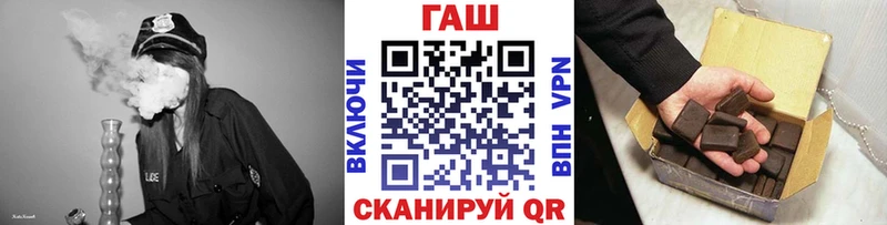 Купить закладки  Талдом  Гашиш VHQ 