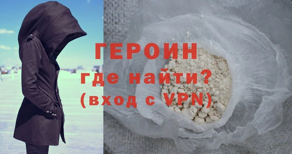 соль курить ск Иннополис