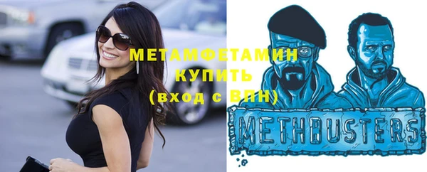 винт Инта