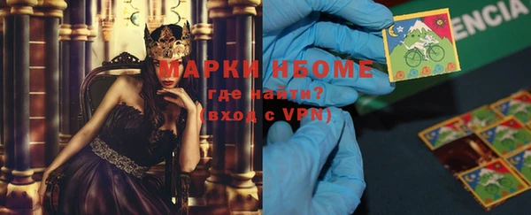соль курить ск Иннополис