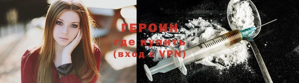 соль курить ск Иннополис