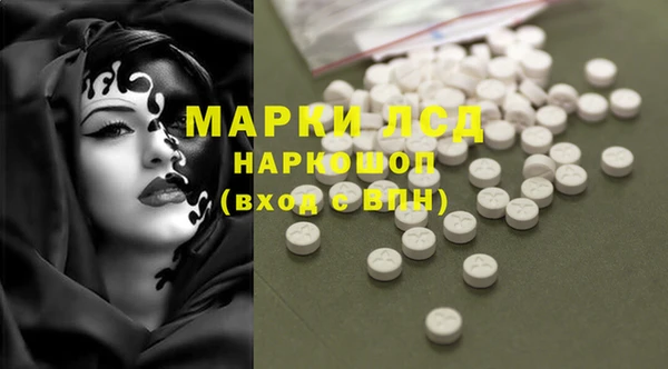 соль курить ск Иннополис