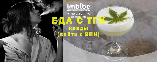 соль курить ск Иннополис