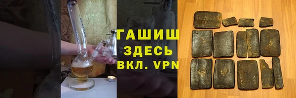 соль курить ск Иннополис