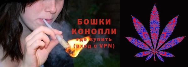 мефедрон Инсар