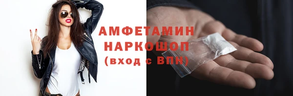 соль курить ск Иннополис