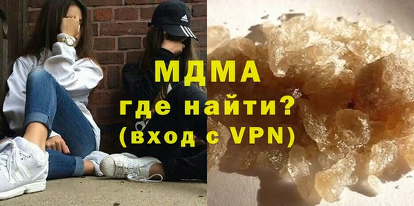 винт Инта