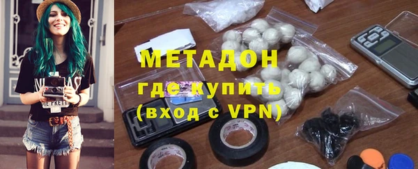 соль курить ск Иннополис