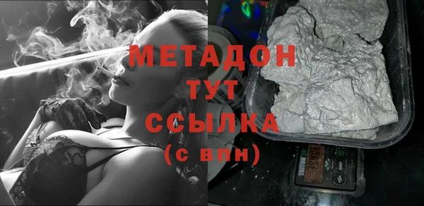 соль курить ск Иннополис