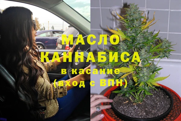 соль курить ск Иннополис