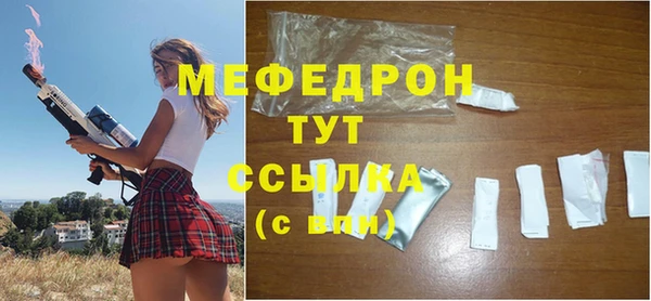 соль курить ск Иннополис