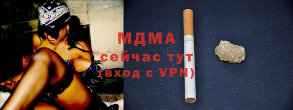 винт Инта