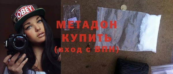 соль курить ск Иннополис