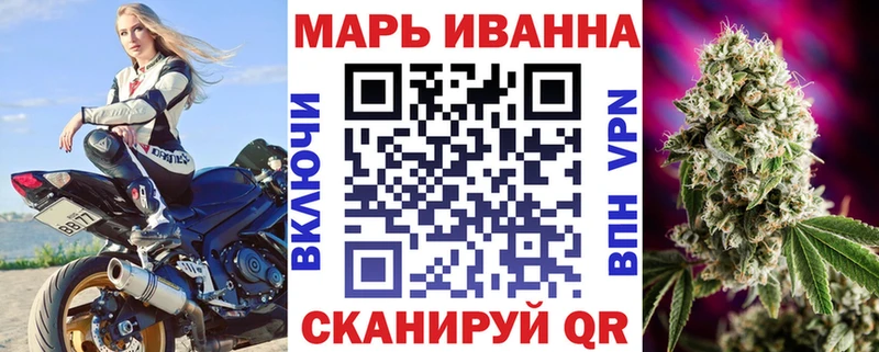 Купить где  Талдом  Бошки Шишки сатива 